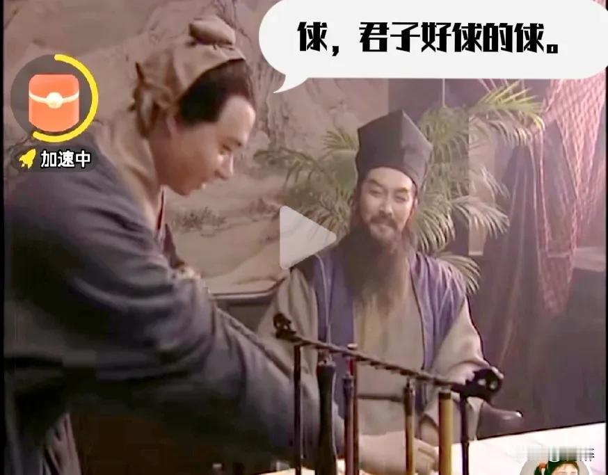 有人调侃，高俅死了，中国足球一千年没缓过来。
高俅在大家的认知里就是一个街头混混