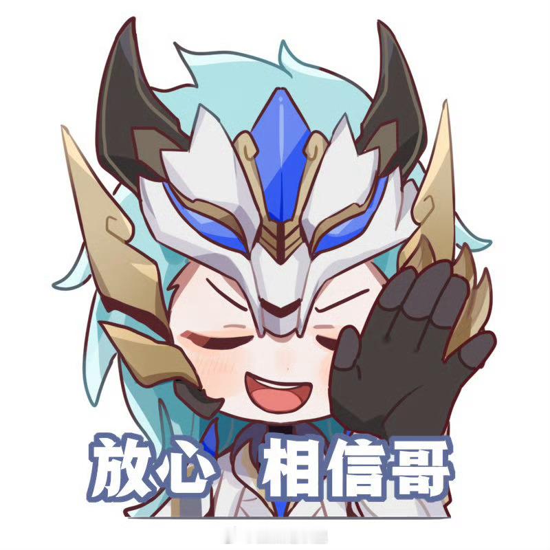10v10模式，假如另外19个人都是穿了光污染的皮肤，马超该怎么找到他的枪？！[