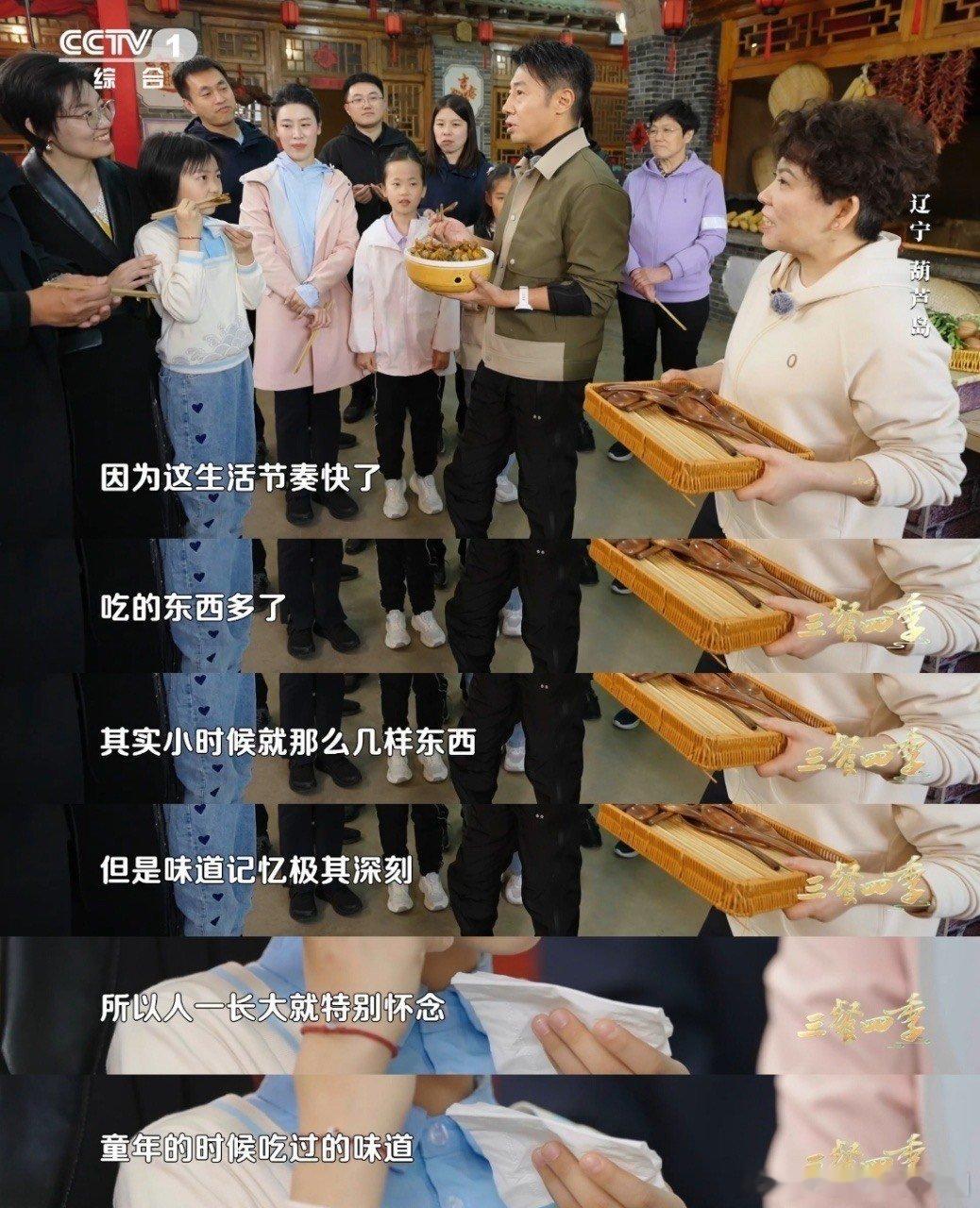 #东北美食真把小孩馋哭了#不知小孩子馋哭了，本大学生也都馋哭了好吗？毕竟东北美食