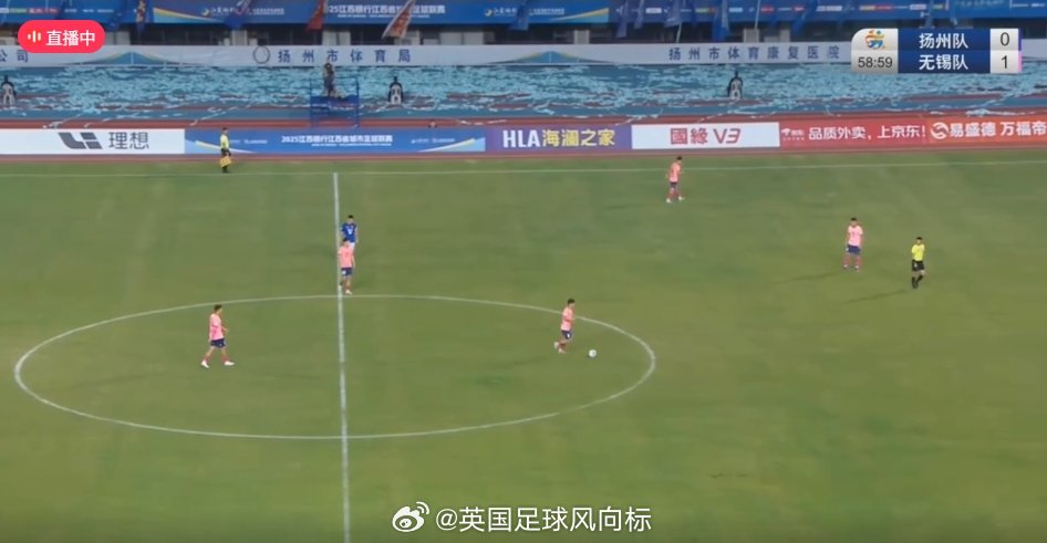 黄健翔苏超门票是酸奶换的苏超联赛第6轮焦点大战，扬州vs无锡，扬州体育公园。今天