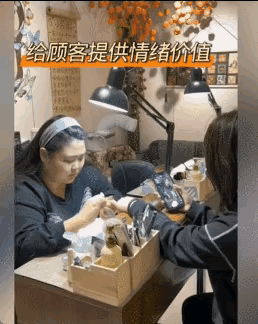 这才是真正的服务业嘛