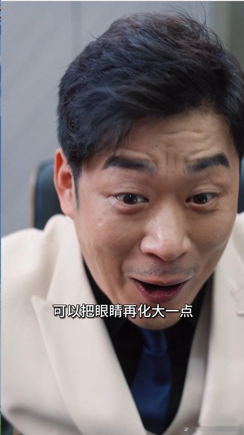 #工作中应该讨好客户吗#  千万不要去做这种事情，因为我觉得讨好客户真的是不合理