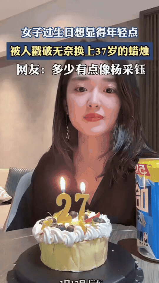 至今为止没有发现，长得漂亮的坏处！