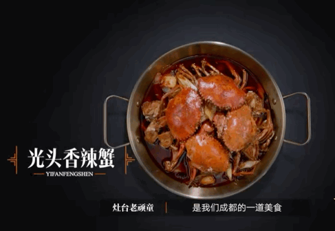 一饭封神入围白玉兰恭喜《一饭封神》！入围白玉兰奖最佳综艺节目，用美食讲好中国故事