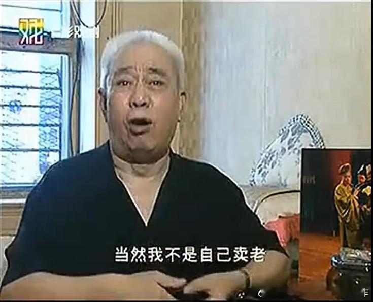 我微博里多次提到过上海滑稽界老前辈龚一飞，他可能是建国后全国文艺界被冤枉坐牢时间