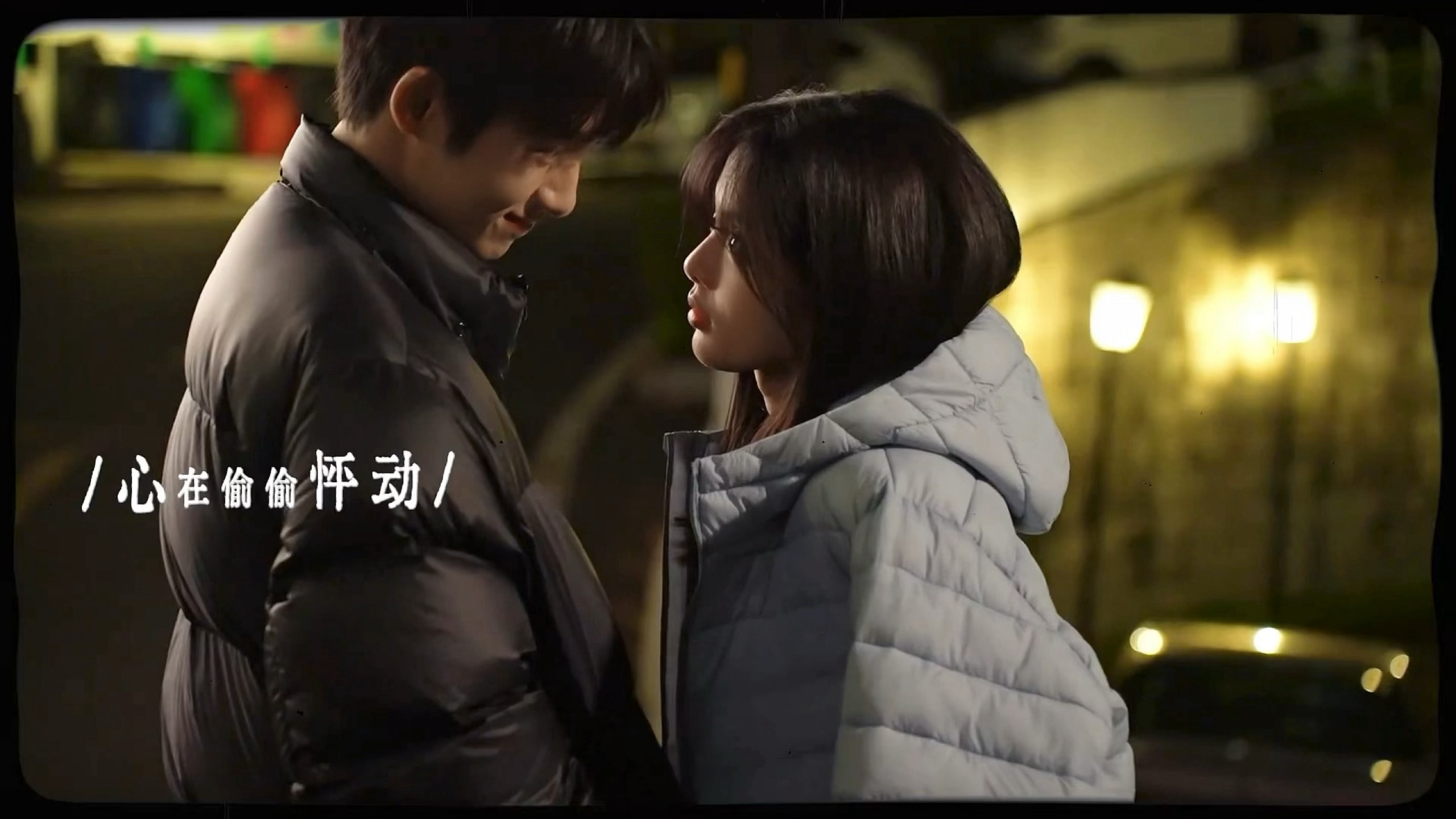 在今天是太阳雨的杀青物料里磕到像呼吸一样简单…今天是太阳雨