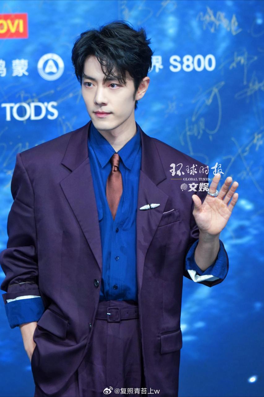 肖战 害羞笑谁的老公？ 