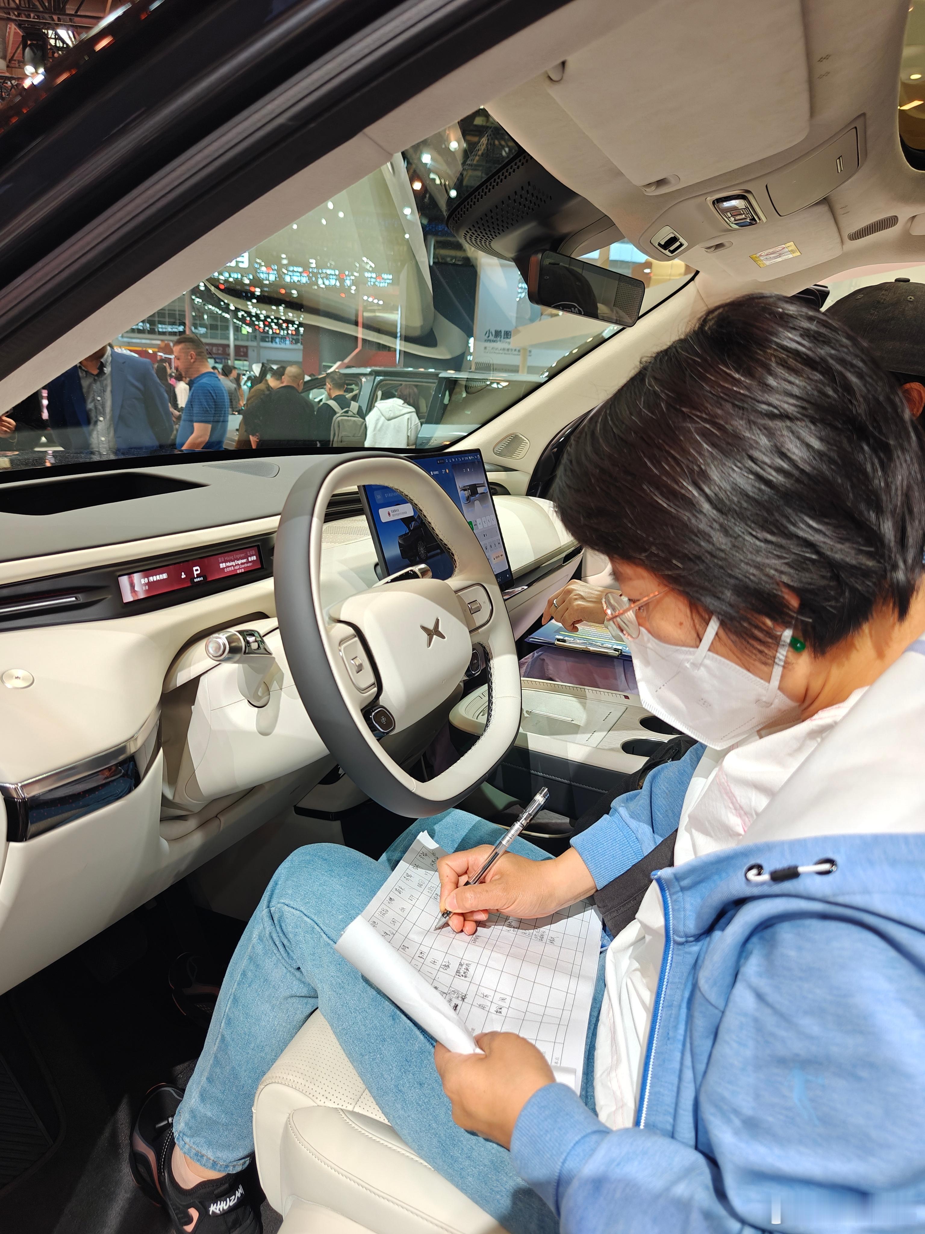 哈哈小鹏GX也是好起来了，皮尺都来了