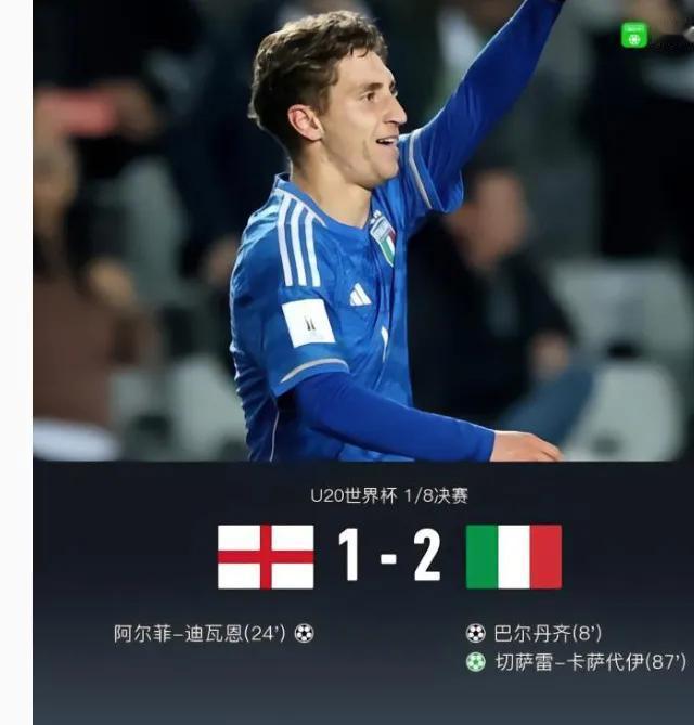 🇮🇹意大利足球🇮🇹
意大利天才攻击手就这样在意甲沉沦
艹尼马的意甲俱乐部