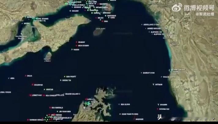 兄弟们，因为懂王的吹牛，伊朗再次封锁霍尔木兹海峡，能够通过海峡的船只又成了寥寥无