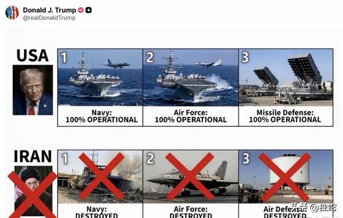 伊朗都这么惨了，为啥美军舰不敢过霍尔木兹海峡？记得当年在外企，一个资深销售和我讲