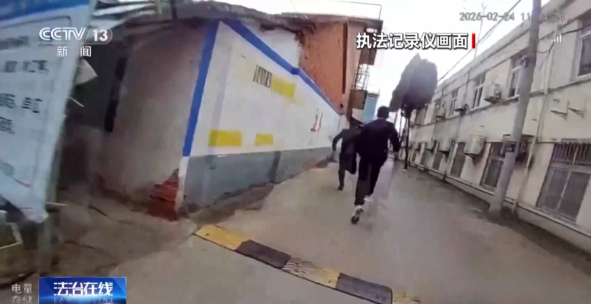 法治在线丨救人要紧！致敬平凡英雄 64位勇士光荣上榜