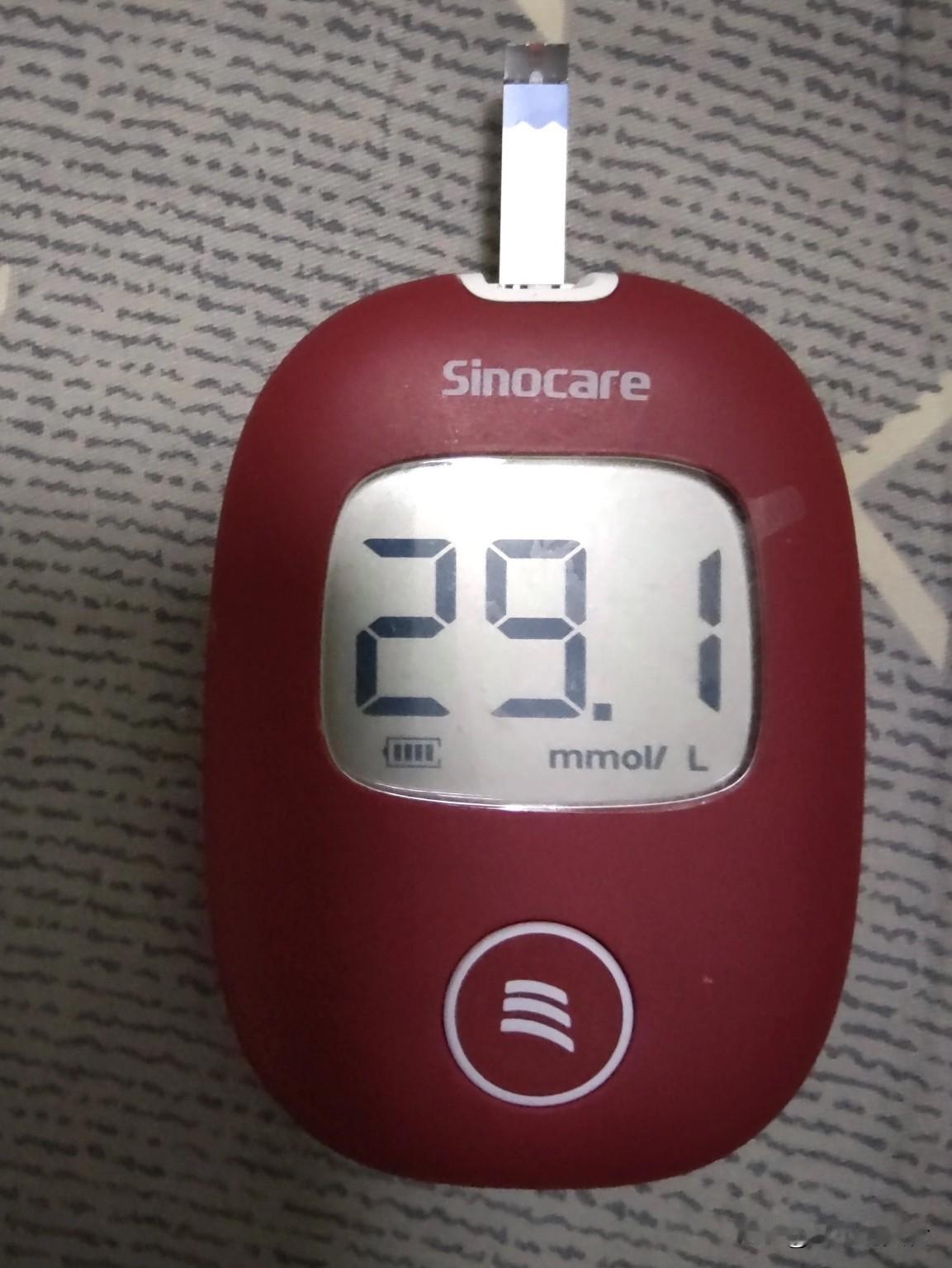 早晨别吃这么多！血糖还正常吗？
今天早上下雪，总有点想喝一碗胡辣汤的冲动，本来之