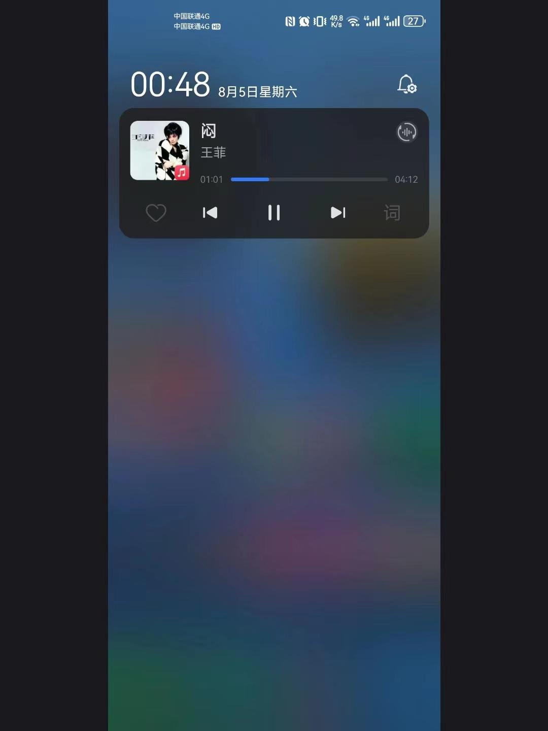 鸿蒙4这个音乐通知栏爱了~🌸它在锁屏界面、控制中心、通知栏都有显示，且支持调节