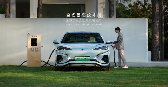 比亚迪1000千瓦超充站即将大面积铺设