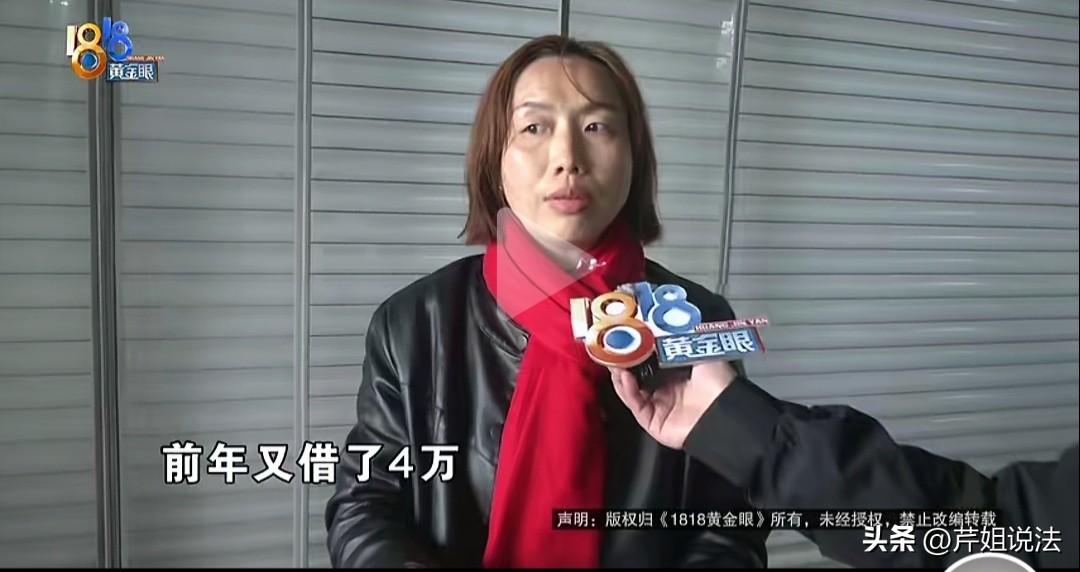 浙江宁波，一女子为了帮老板扩大公司规模，六年来，陆陆续续借给对方39万，后来儿子