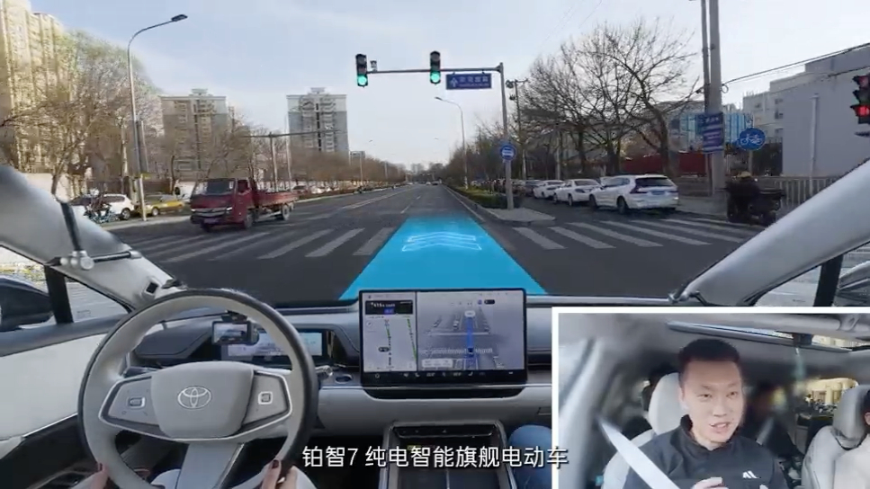 【曹旭东说丰田铂智7将上R7大模型】 铂智7发布前科技大咖先验货 3月29日即将
