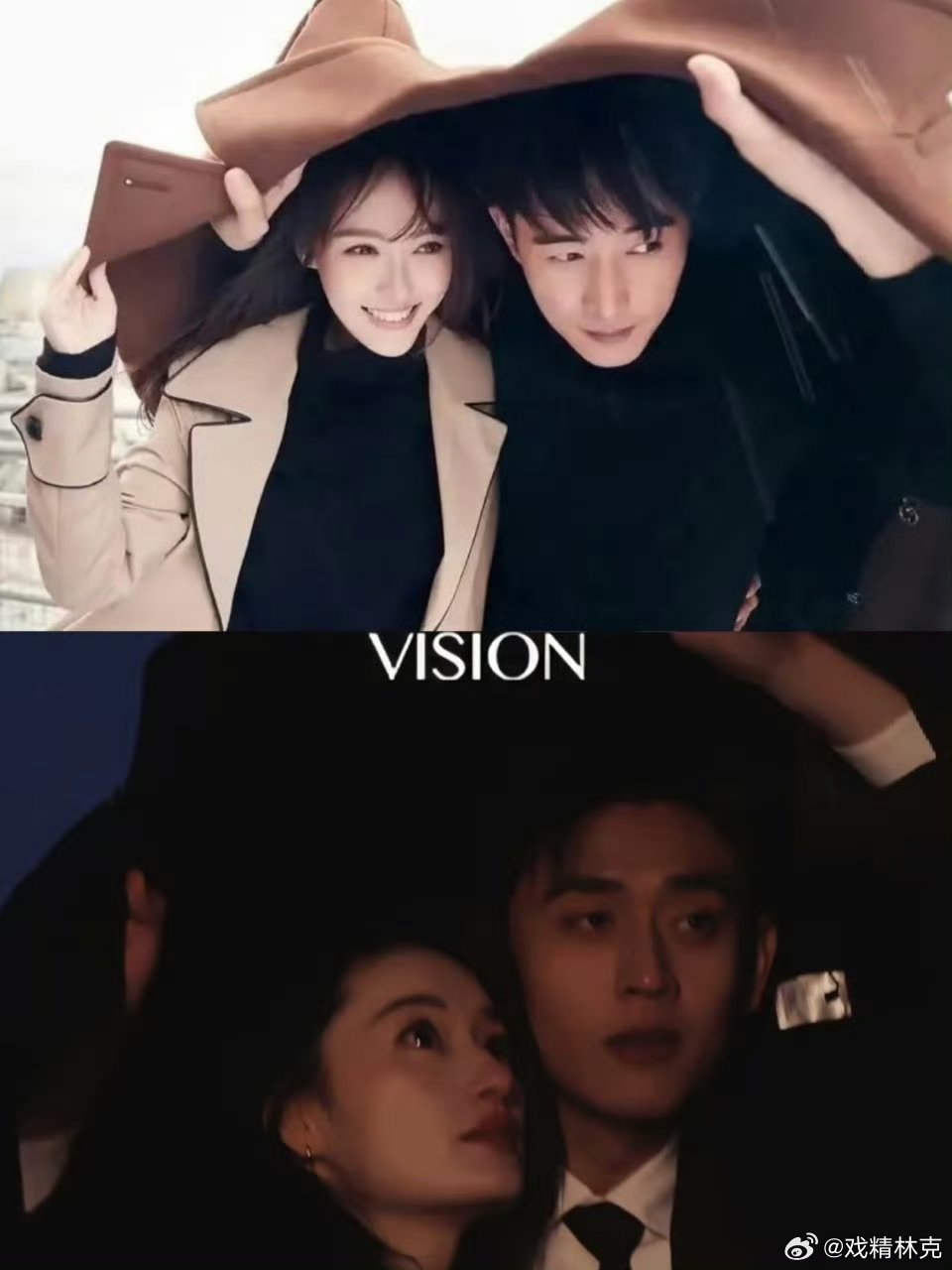 娱乐圈上一对这样拍照的已经是夫妻了好努力