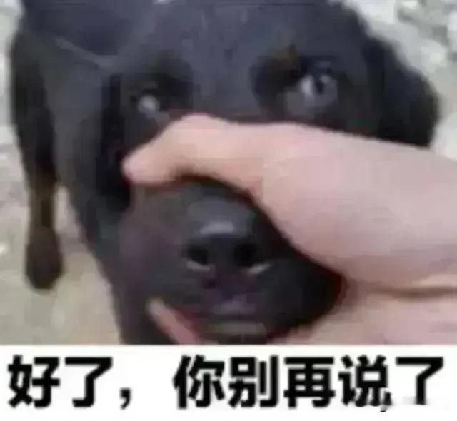 变体诗·无题
偷来李白三壶酒，慰我衷肠万古愁。
依韵陶公诗百首，尽余欢乐一时悠。