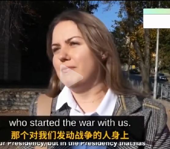 乌克兰老百姓非常支持泽连斯基！看街头采访他们对选举更换总统的看法，观点与泽连斯基