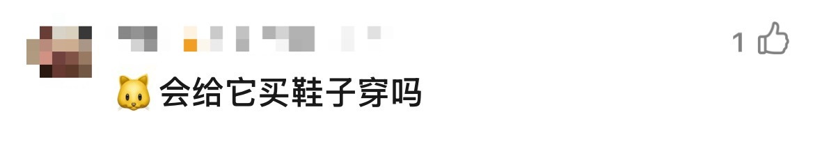 这是一个值得思考的问题 