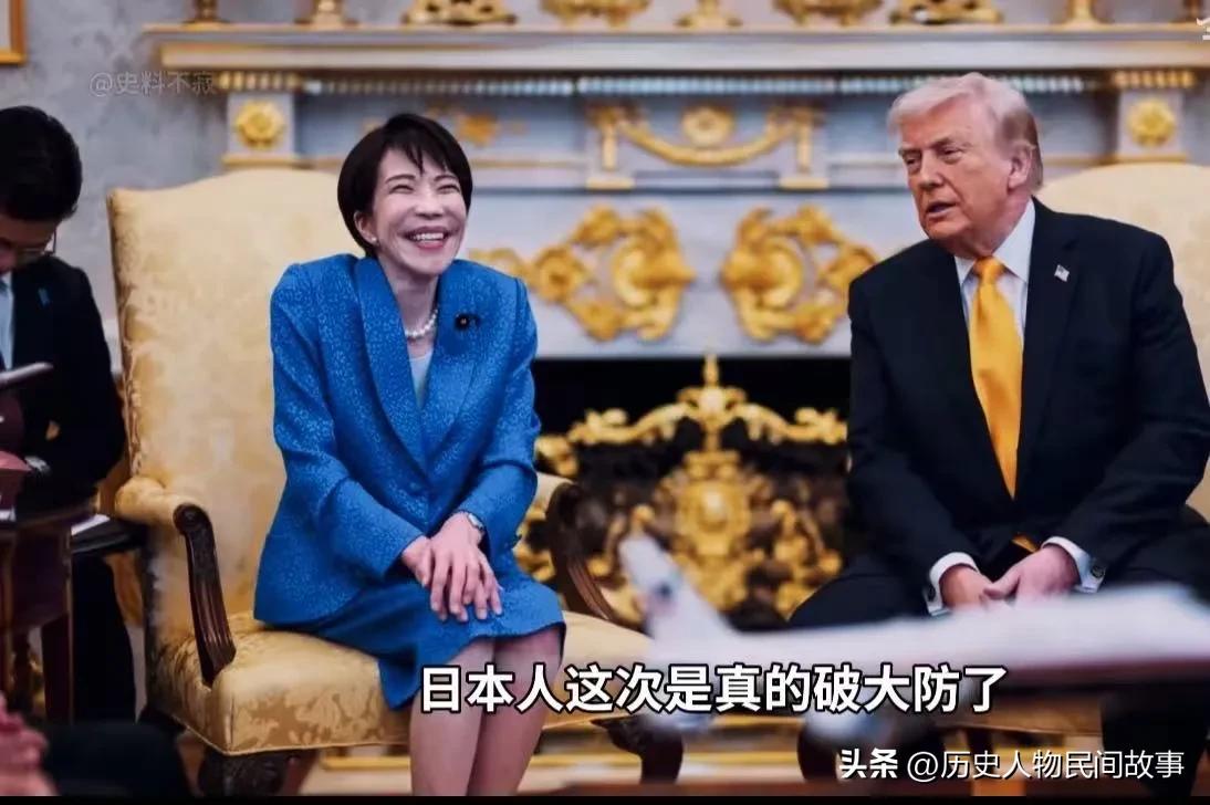 🔥 高市早苗访美“谄媚照”全网疯传，日本网友炸锅
 
当地时间3月19日，日本