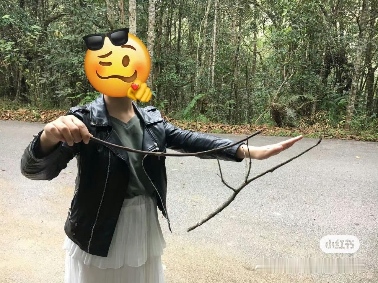 🔻笑死，你拿那根算什么，我还存过图呢。 
