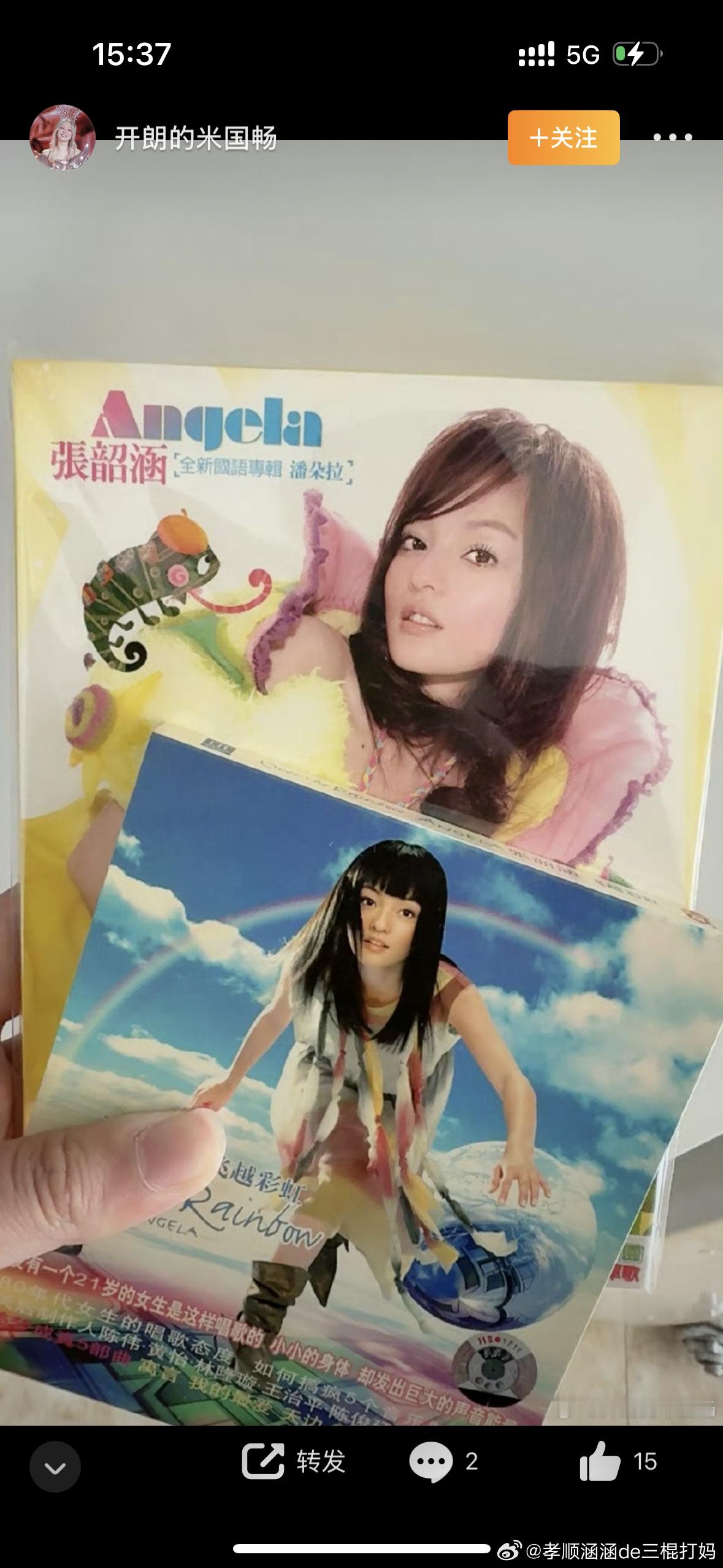 感觉这个大拇指指甲扣了皮炎没洗 