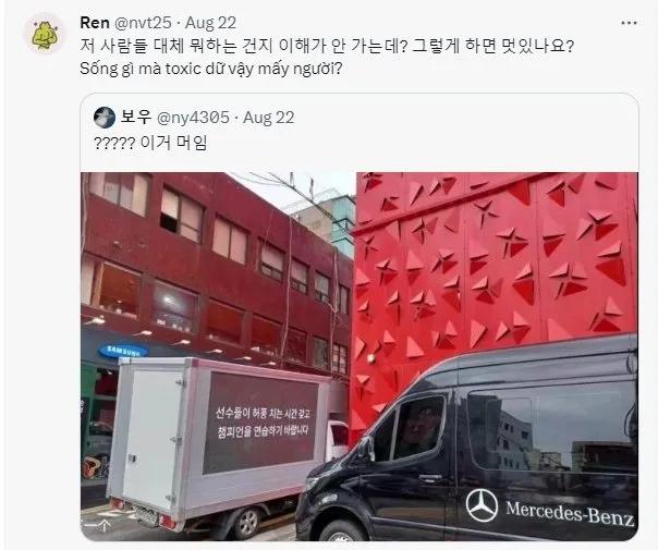 作为LPL的Faker粉这下懵逼了吧！
先被国内调侃为Krd，如今又被同偶像的韩