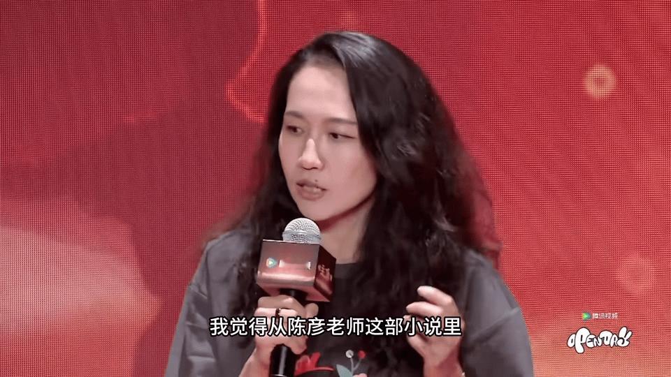 主角48集纯手搓剧电视剧主角 原著粉悬着的心终于死了……哦不，是终于放下了！陈彦