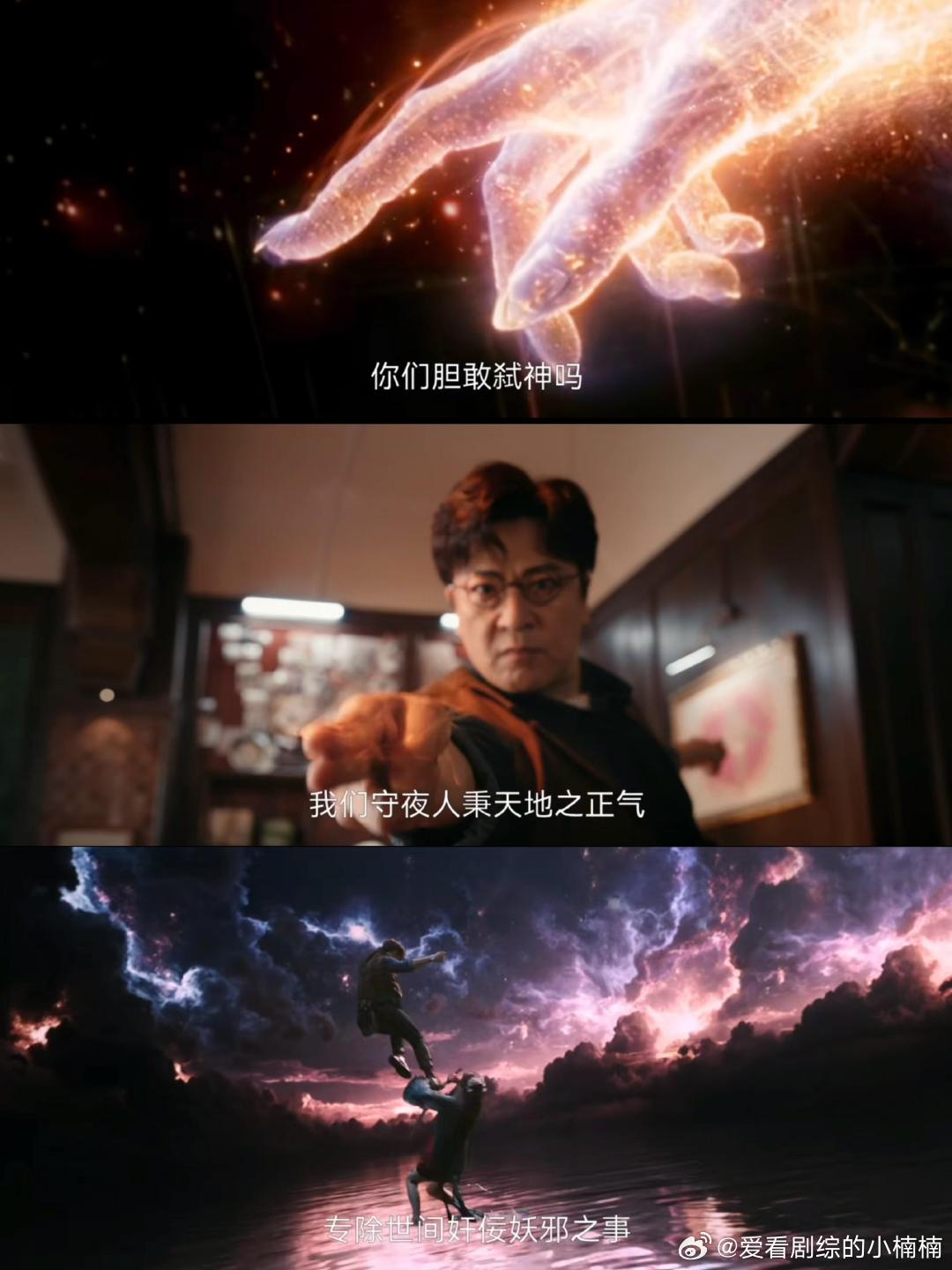 灵魂摆渡十年开头灵魂摆渡十年开头依旧是姜广涛旁白还是熟悉的旁白人声，姜广涛声线承
