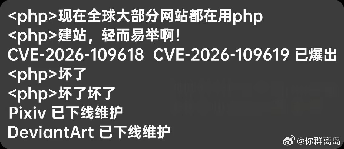 轻而易举呀 ​​​
