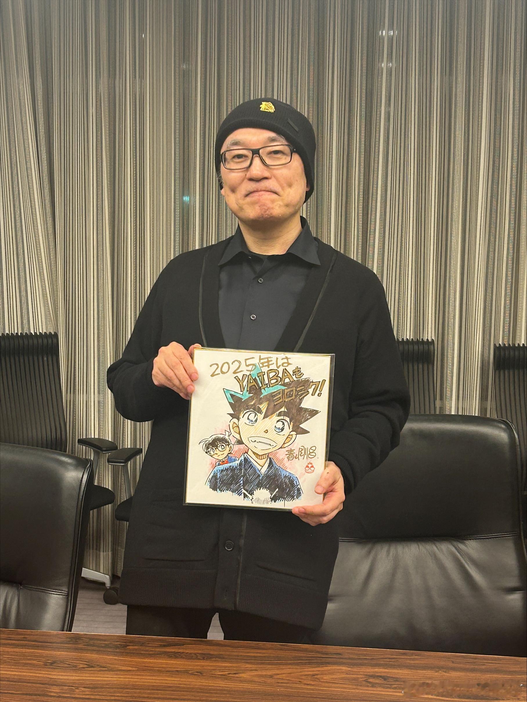 YAIBA × 名探偵コナン 新签绘 