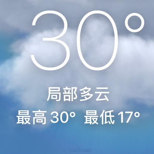 ？？？ ​​​