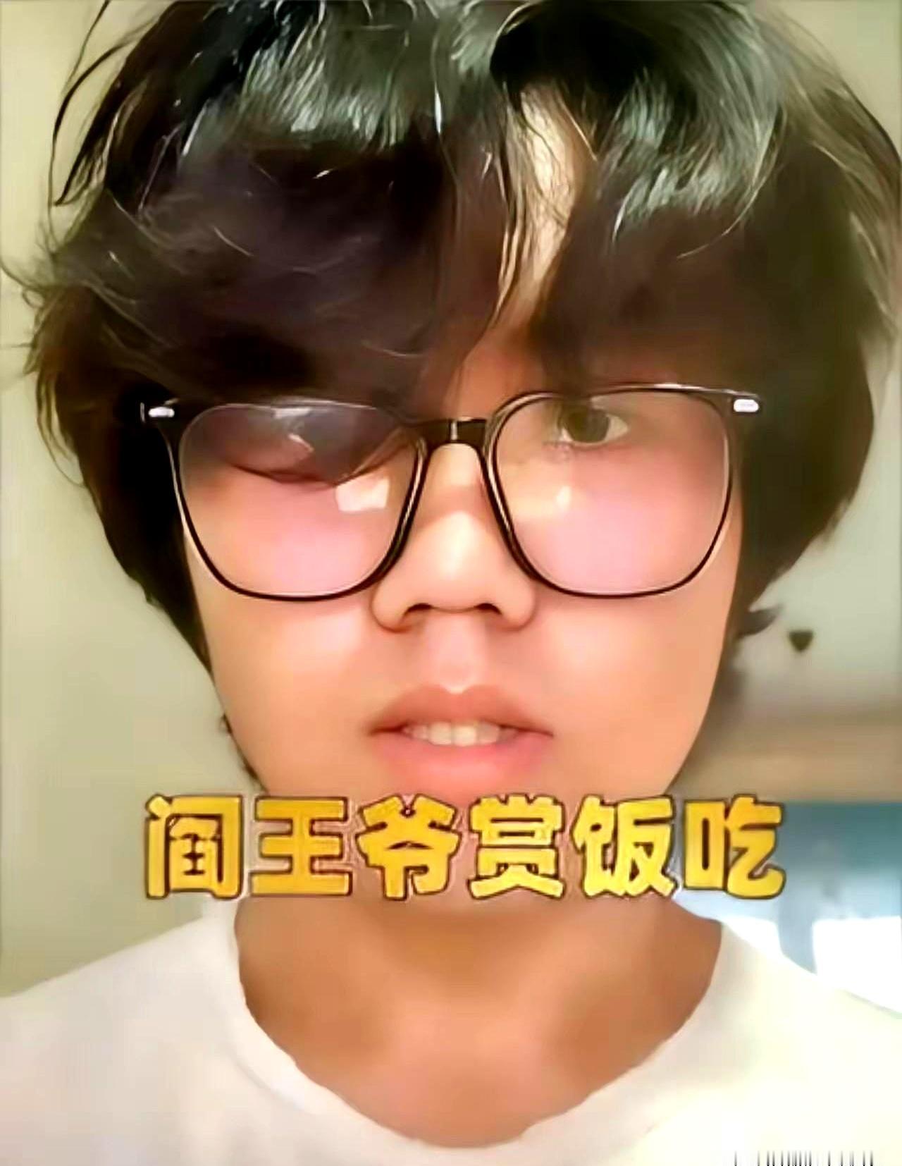 河南这个男生突然被全网盯上，不是因为别的，偏偏是高考444分、生日又撞上4月4日