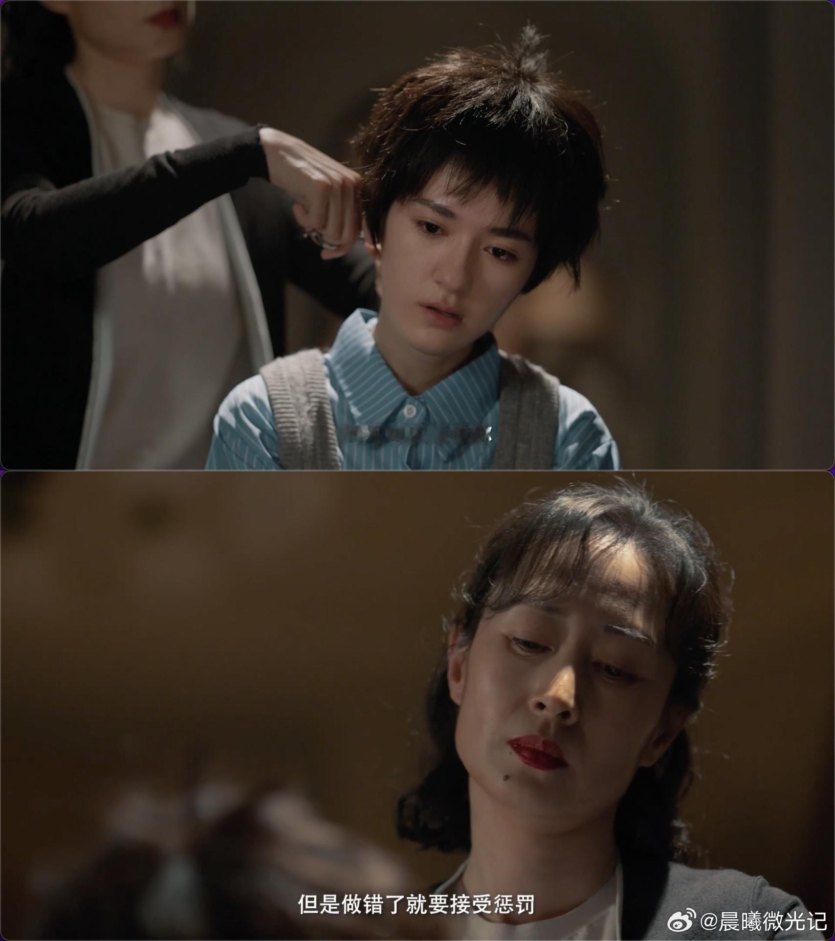 隐身的名字全女预告 看到这预告的时候，我的期待值直接拉满了，感觉开播之后就是一场