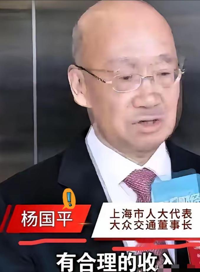 44公里车程，65分钟，乘客付款147.68元，司机账户进来94.98元，中间5