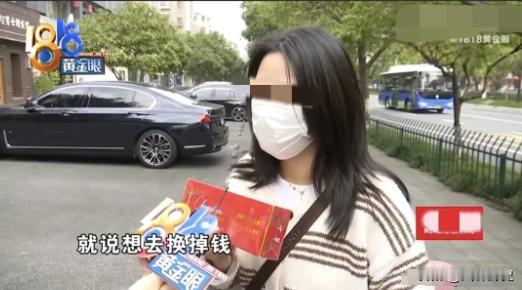 11月12日，浙江杭州，小伙第一次去女朋友家，花了1300元买了2条好烟送岳父，