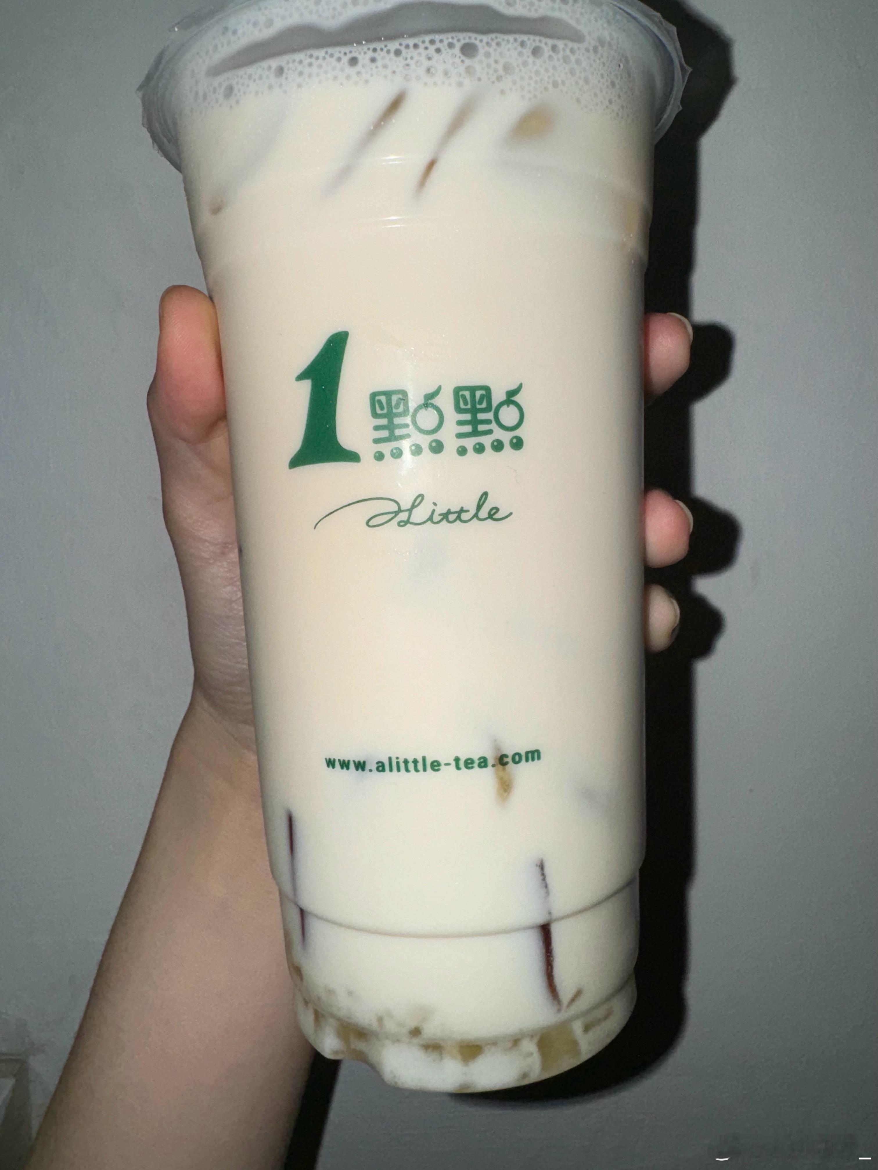 苹果奶绿 上次不给我放奶 这次不给我放酱，，我惹你没 