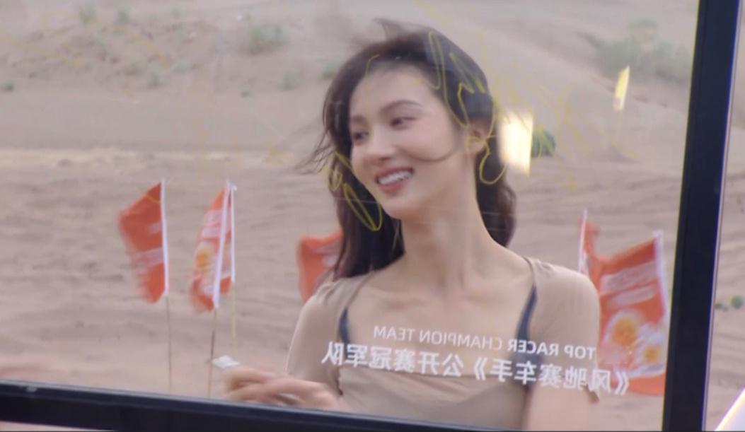 金晨也是第一次走沙毯 女明星风中名场面再+1[开学季]怎么大风吹得头发越乱这个小