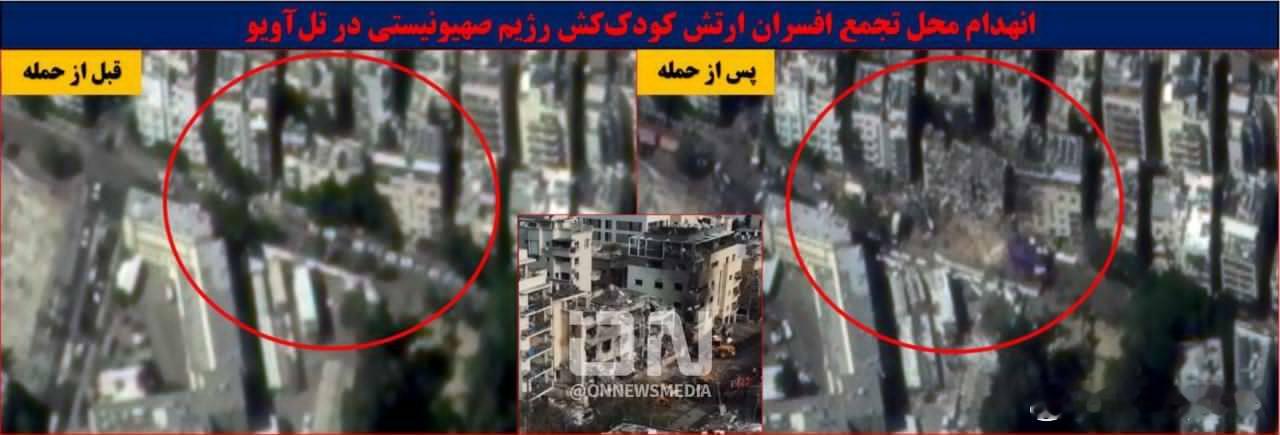 美以伊冲突 据说是特拉维夫市区内一处法西斯国防军军官公寓。特拉维夫大部分街区都变