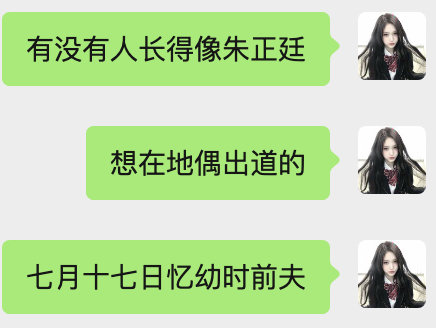 分享图片 