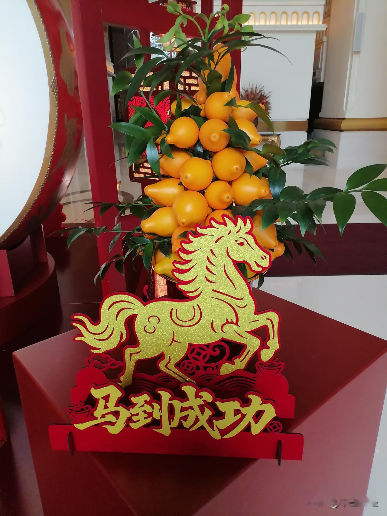 一人一句新年祝福马到成功！