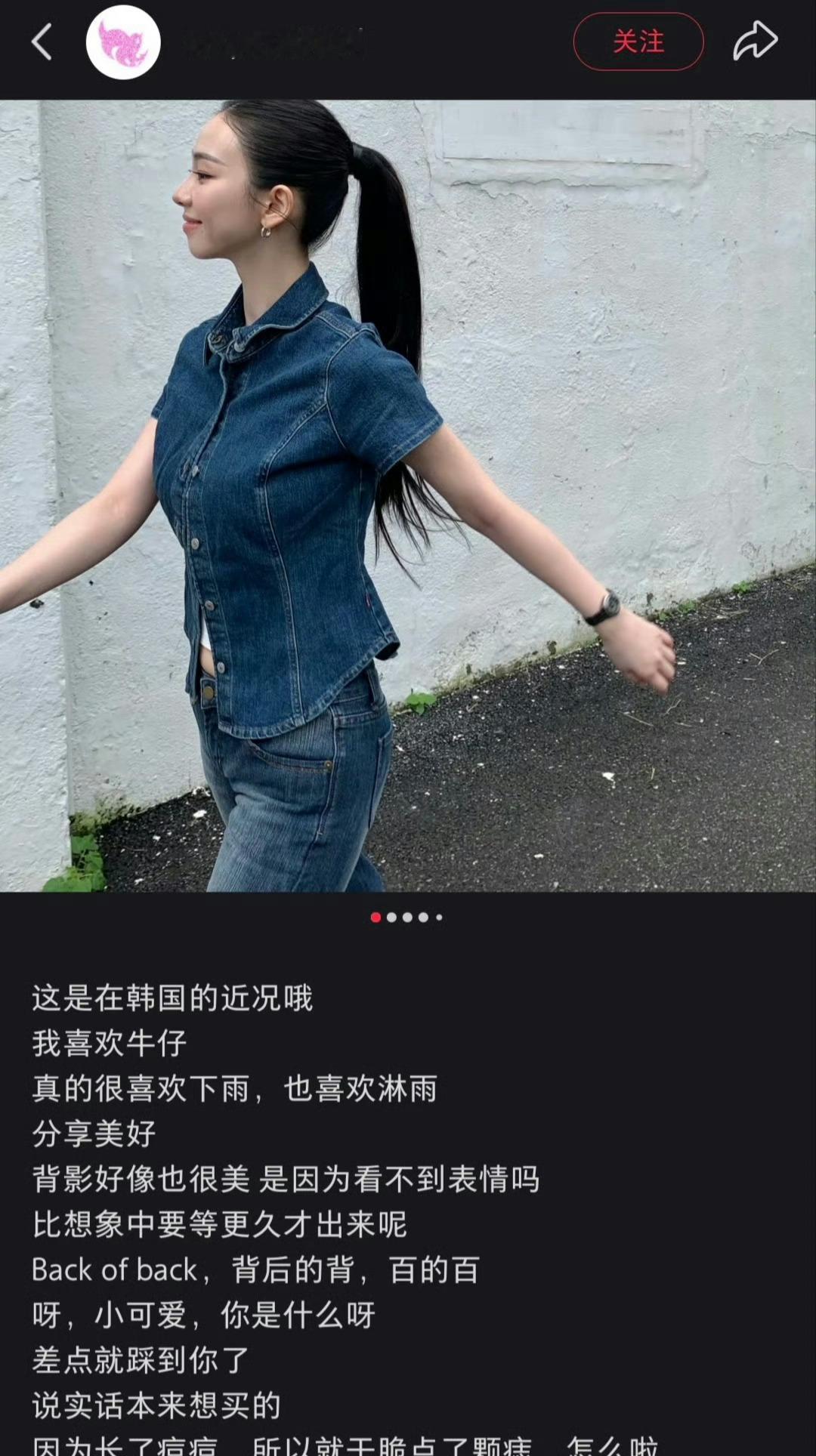 喜欢牛仔[流鼻血] ​​​