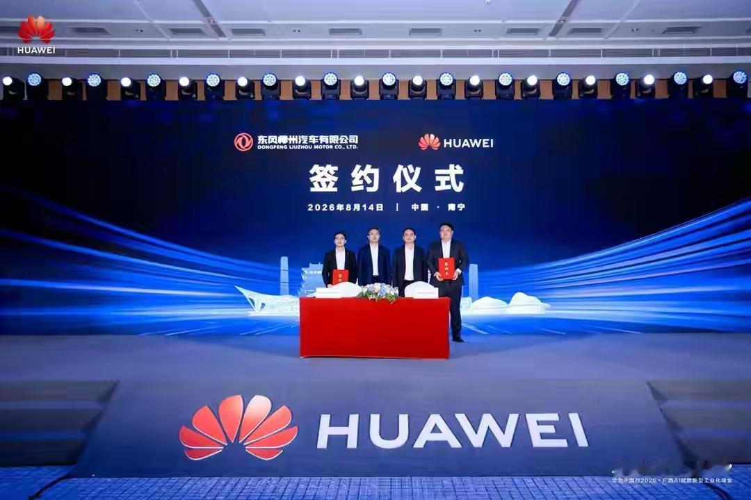 现在的国产家用车真的越来越懂老百姓了，不溢价、不套路，主打真实惠民。星海V6首台
