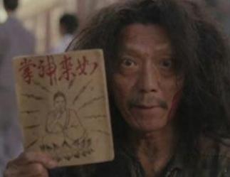 袁祥仁老爷子殁了。世外高人离世而去了。我朋友跟我说“69岁”时我一惊：“这么年轻