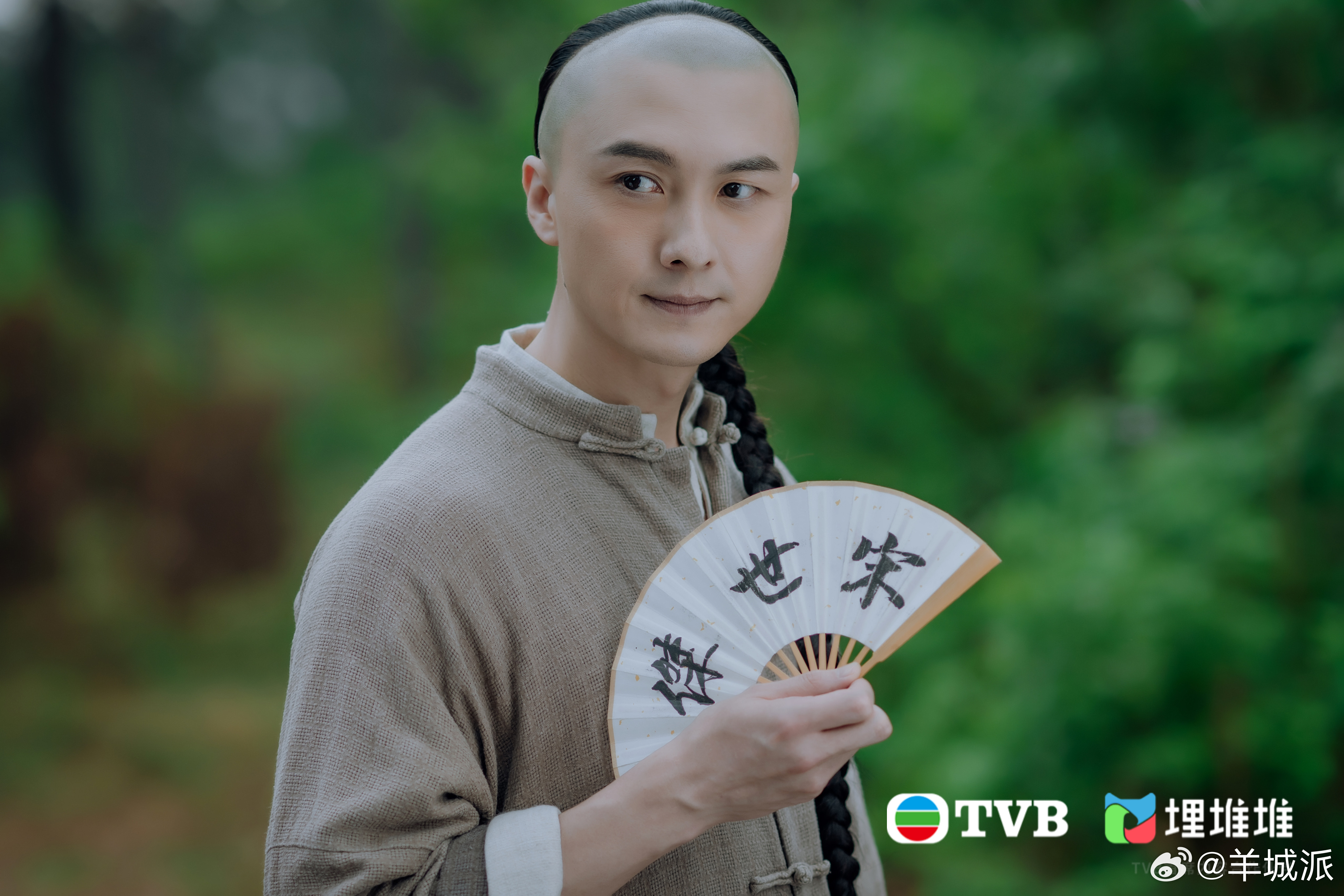 【古装喜剧《状王之王》热播，王浩信版宋世杰，从“状王”变“神探”】宋世杰这一经典