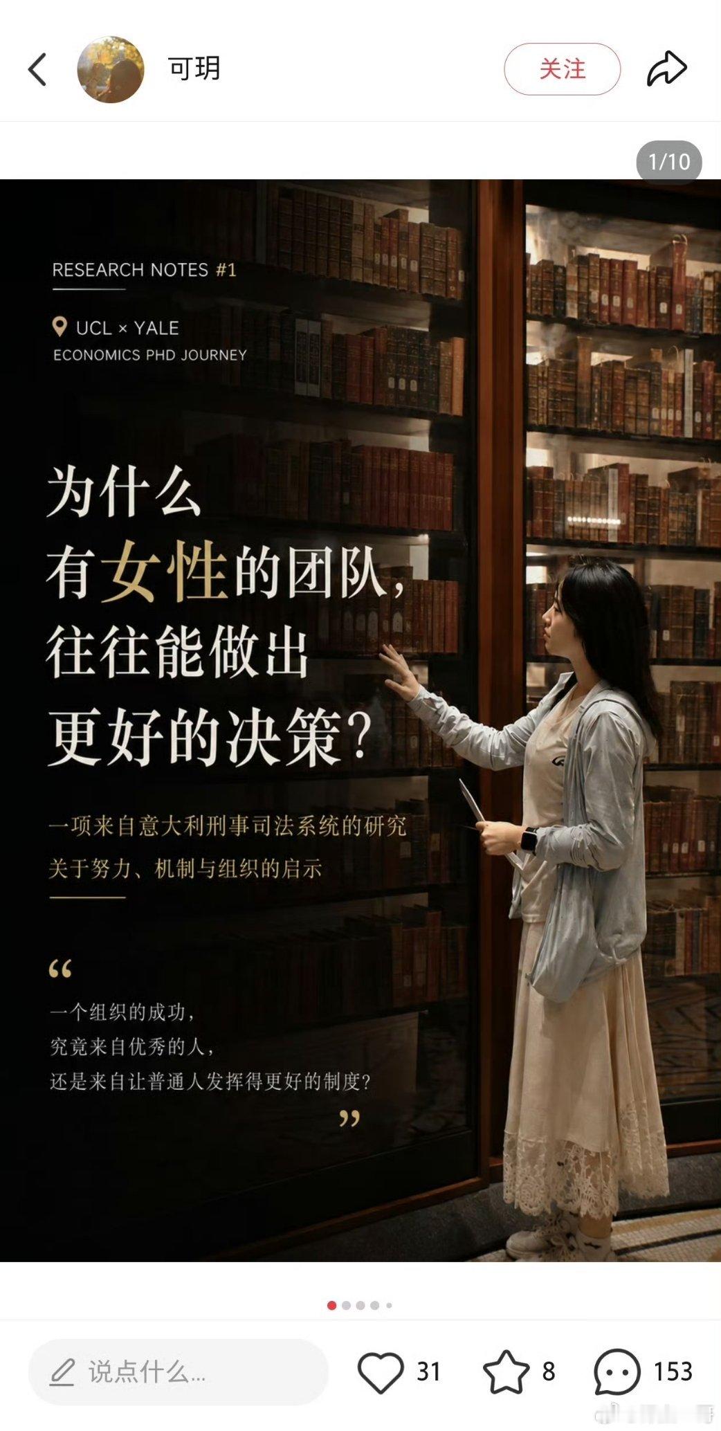 这是什么逻辑？打拳不需要动脑子吗？挥拳太多脑子容易震荡？ 