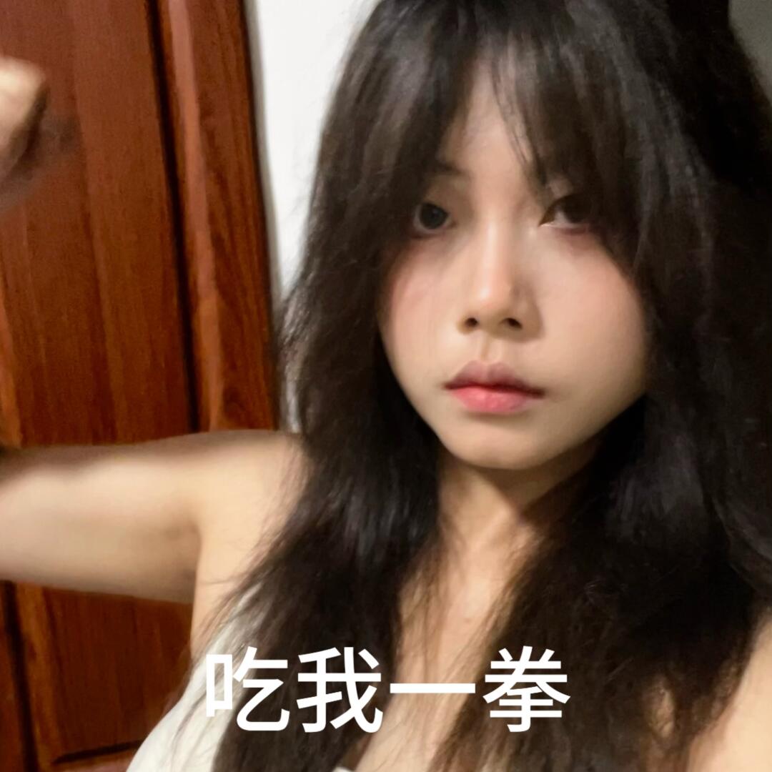 没掉几斤力量涨了好几斤