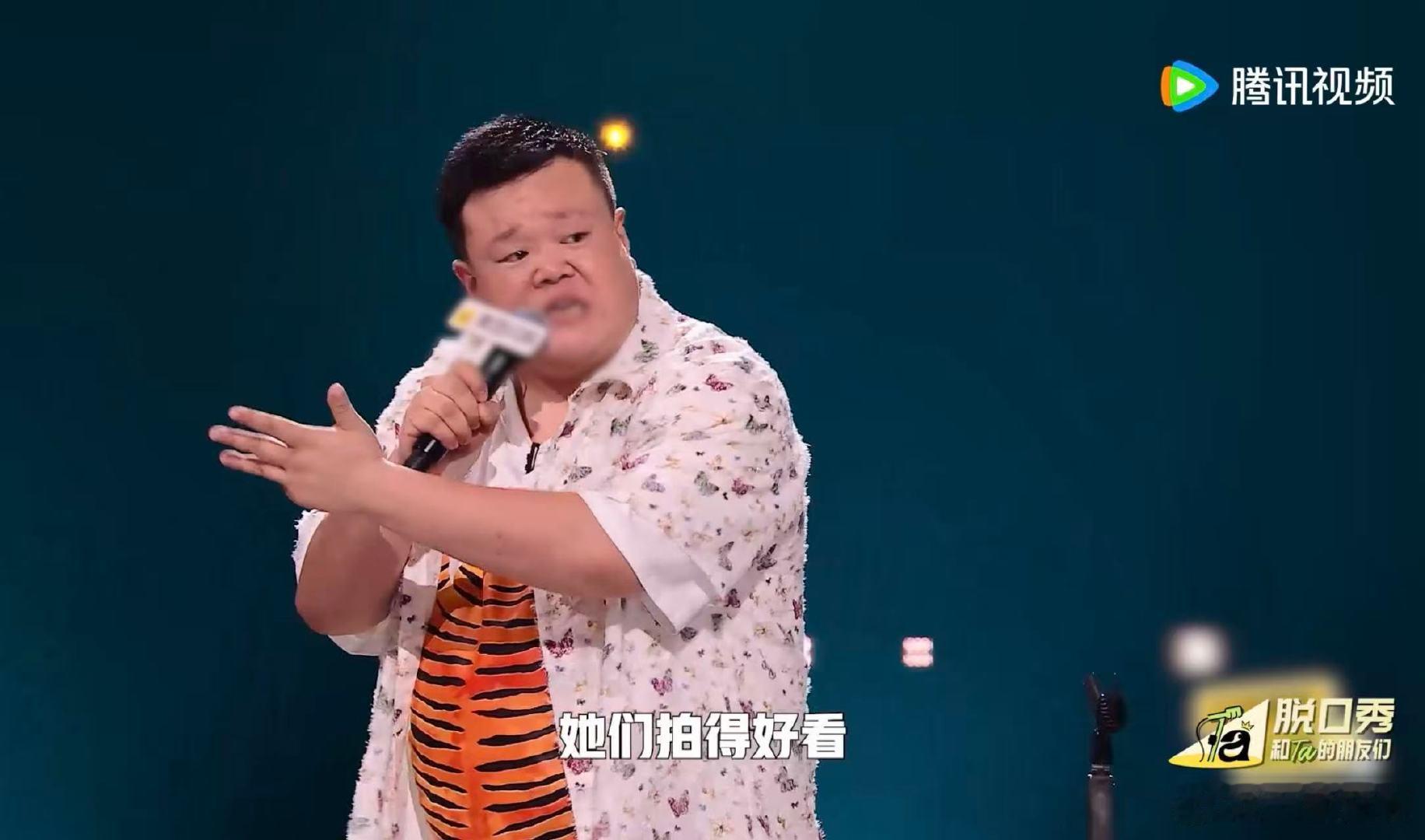 刘诗诗鞠婧祎迪丽热巴拍CT都好看脱口秀和Ta的朋友们 毛豆拍撕拉片的心理活动太戳